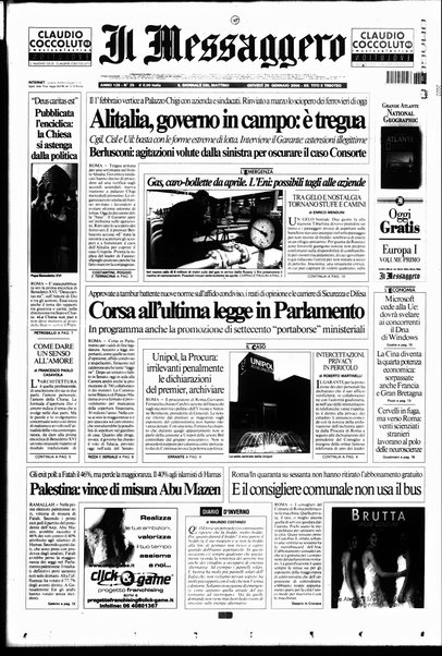 Il messaggero